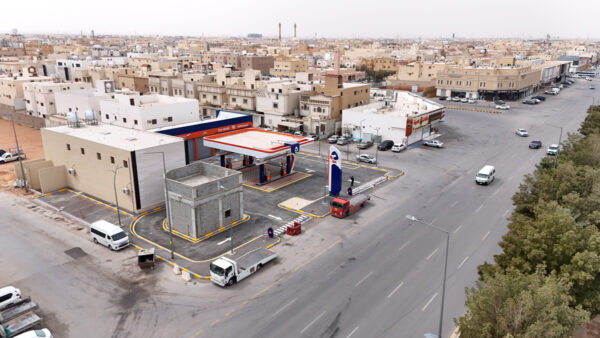 محطة اليرموك
