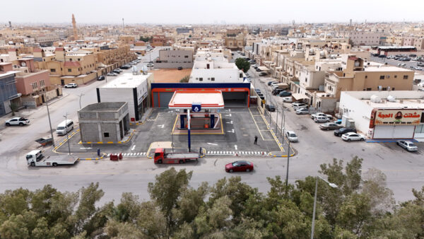 محطة اليرموك