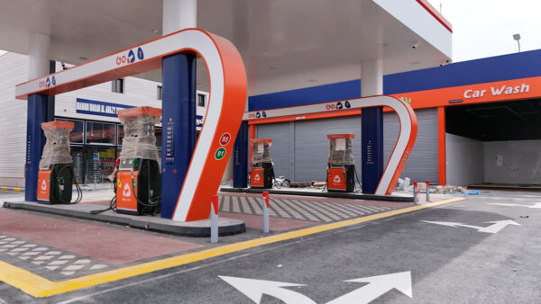 محطة اليرموك