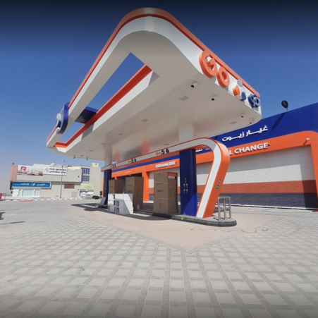 محطة القيروان