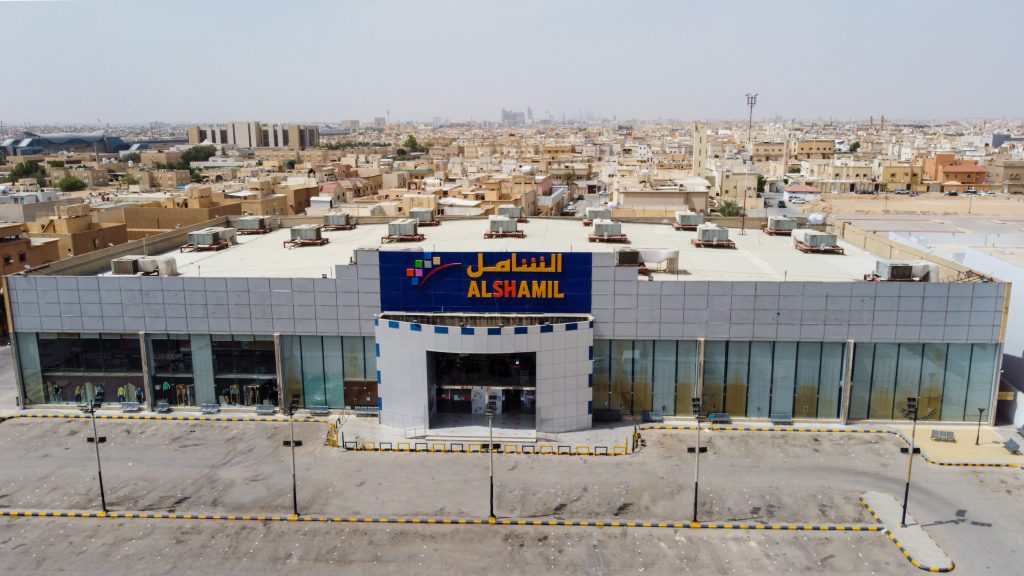 مركز الشامل